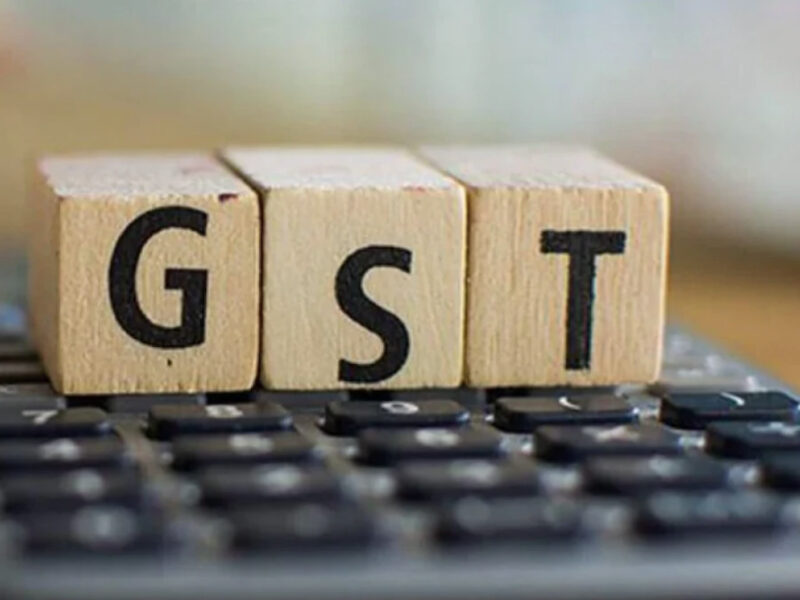 GST Day 2024: How Implementation Of GST Impacts India?